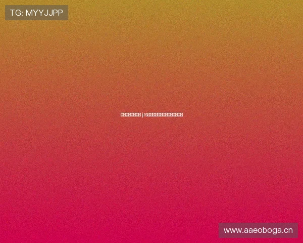 欧冠赛事精彩纷呈 jrs直播平台全程在线观看不容错过